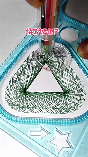 Pattern Draw #pattern #patterndesign | Jamie and Blake