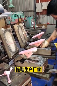 1.9K views · 15 reactions | Nice beautiful technology video | Jalise & Justine Williams | Facebook