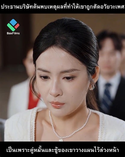 94K views · 3.4K reactions | Ep4 -...