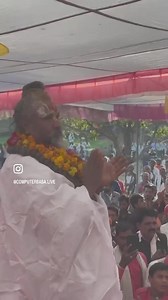 154 reactions · 9 comments | Computer Baba on Reels | Facebook