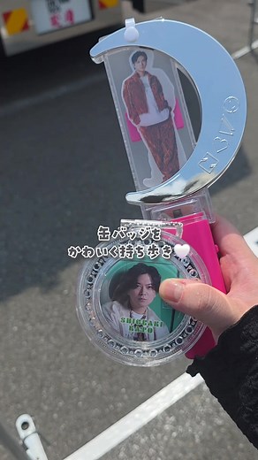 かわいい缶バッジ作成アイテム