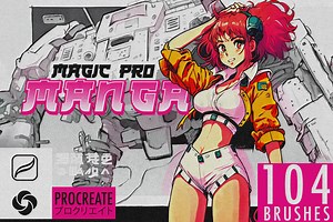 104 MagicPro Manga Procreate Brushes, a Brush Add-On by Easy Procreate