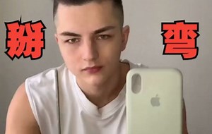 钢筋掰弯，锁扣挣断，俩物件招你惹你了？