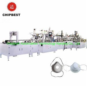 [Hot Item] Mask Making Machine Disposable Face Automatic Mask Machine Fully Automatic Mask Machine