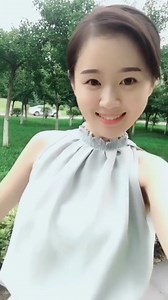 cute girl