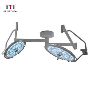 [Hot Item] Mt Medical Equipment Slim Design LED Operation Shadowless Hospital Lamp for Patient
