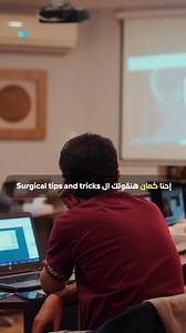 239 reactions · 26 shares | Join our 9th Batch of Computer Guided...