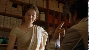 Aishwarya