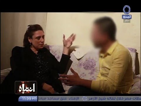 مثلي جنسي يكشف عن أماكن ممارسة الجنس بين الرجال في مصر (للكبار فقط +18) | انتباه