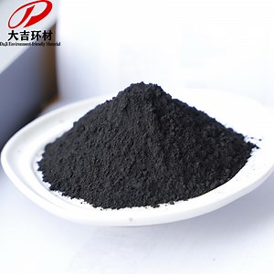 [Hot Item] Black Manganese Dioxide Mno2 Powder for Glass Colorant Application