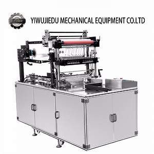 [Hot Item] CD DVD Eraser and Cigarette Box Cellophane Overwrapping Packing Machine