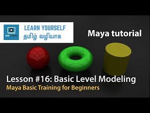 Maya Basics for Beginners - Lesson 16 Tamil Tutorial