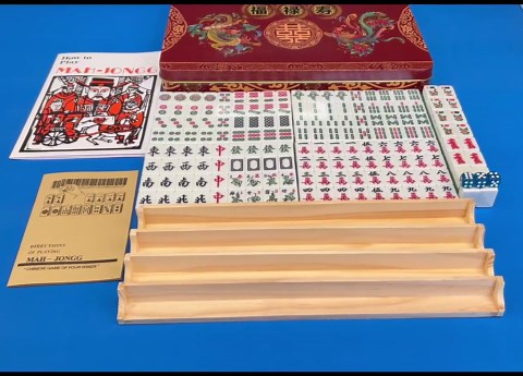 YANMEIYA American Mahjong Set 24MM Green Small Mahjong Set Consists of 174 Tiles, Mahjong Box, 4 Mahjong Rack, Game Manual and 3 Dice
