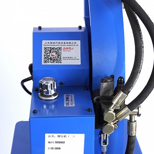 [Hot Item] Brake Shoe Repair Machine Hydraulic Riveting Machine
