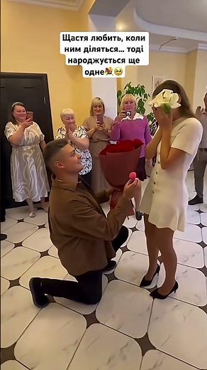 The bride shared her happiness — and a miracle happened🥹💐
