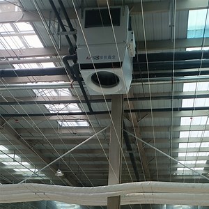 [Hot Item] Airts Industrial Air Conditioner Ductless HVAC System for High and Large Environment