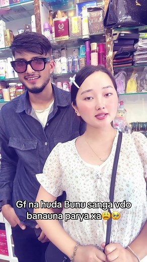 Achhe lagte ho - Rpa vlog 2 (Rajan) | short Nepali love clip
