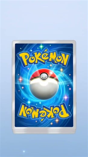 あっ、持ってなかったー　イーブイガーデン　ポケポケ開封