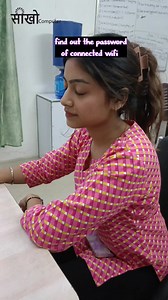 How to find password of connected WiFi in PC . . ..#computertraining #computer #msexceltraining #digitalmarketing #computercourses #webdevelopment #careerchange #studentsuccess #needanewjob #exceltips #excel #careerchangers #careerchangewanted #mycomputercareer #cybersecurity #getcertified #windows #networking #technology #computerclasses #python #businessprocessautomation #msexceltricks #gmail #informationtechnologyconsulting #career #programming #graphicdesigning #exceltipsandtricks #seekhocom