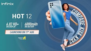 Infinix Hot 12 కొత్త ఫోన్ వచ్చే వారం లాంచ్ కానున్నది!! ఫీచర్స్ ఎలా ఉన్నాయో చూడండి....