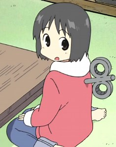 Wind-Up Key - TV Tropes