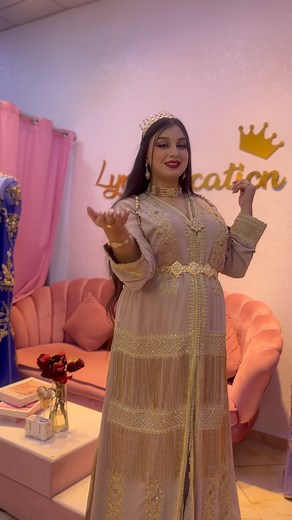 🫶🏼🥰🥰 | Lyna Location