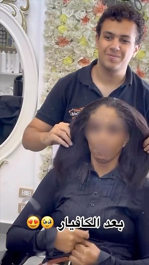 #hairtutorial #hairstyles #hairideas #beautysalon | Kerolls Tawfik Salons | Facebook