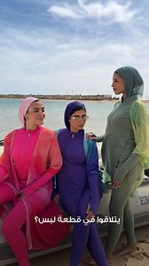 32K views · 140 reactions | The Swijabi design competition, in...