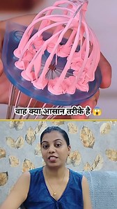 2.3M views · 1.6K reactions | Easy Life Hacks for life  . . #tip #hack #bottle #homemade #tricks #amazing #home #healthy #reels #reelsinstagram #ideas #trendingreels #viralreels #reelsindia #reelsindia #instagood #instamood #fb #fypシ #fbreels #artgallery | Vikshat reels | Facebook