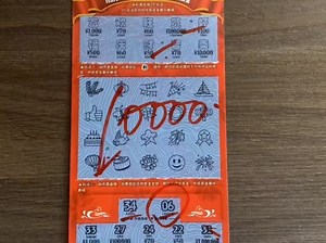 【阿历96】最新视频来袭，快来看看吧！