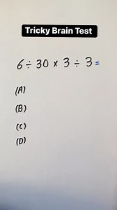23K views · 90 reactions | Tricky Brain Test #trickybraintest #trickymaths #trickymathchallenge #mathchallenge #maths #mathematics #MathematicsChallenge #MathSkills #mathtricks #fbreels #viralreels #trendingreels #braintest #mathtest #IQTest #iqchallenge #brainchallenge #brainhacks #mathhacks | AITA Stories | Facebook