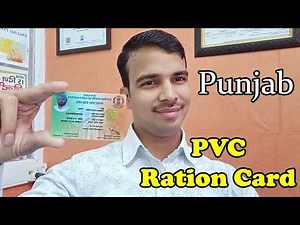 PVC Smart Ration card Punjab, how to collect Pvc ration card in Punjab