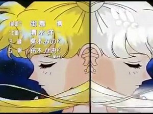 61 reactions · 18 shares | Sailor Venus on Reels | Facebook