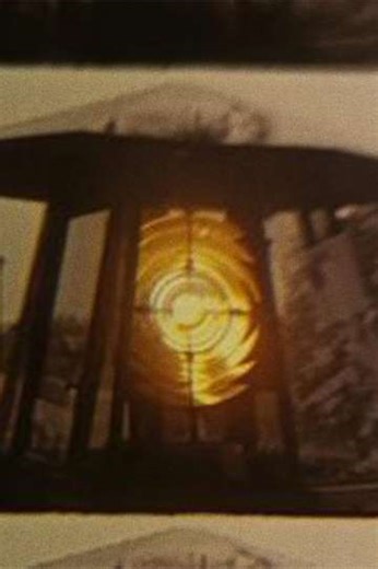 Signals - Movie