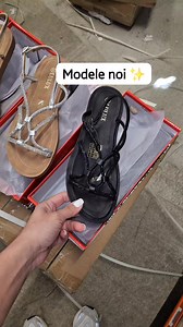 #onefashionroom | OneFashionRoom