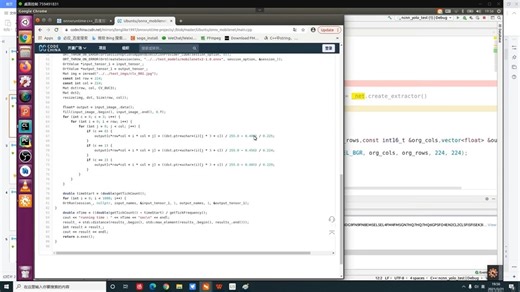 数据结构实战完全手册视频课程课分享