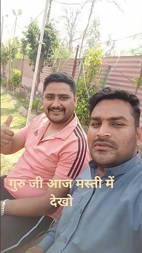 yatendra singh kuntal sir masti #youtubeshorts #trending