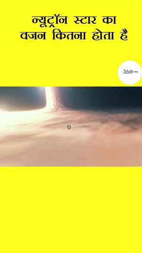 interesting facts #Mars #interesting #mistry #science #universe #jupiter #Saturn #spacestation #galaxy | Science 360