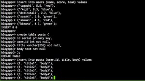 #14 複数のテーブルを扱ってみよう | PostgreSQL入門 - プログラミングならドットインストール