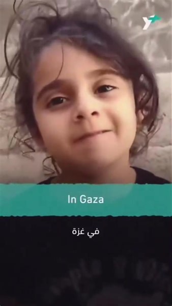 453K views · 44K reactions | We will never stop sharing ゆ ᖴᖇᗴᗴ ᑭᗩᒪᗴ퓢 тIᑎз ゆ | Hope Horizon Startup | Facebook