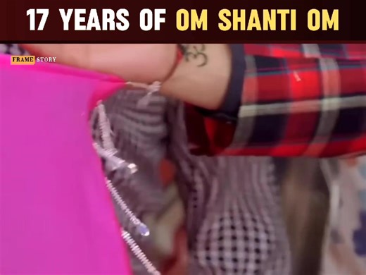 Favorite ✨ | Frame Story