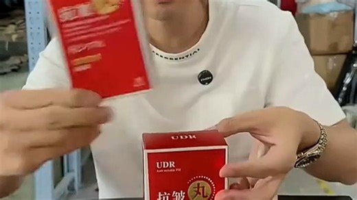 柏黯晏法莫娜金色天使FARMONA提拉紧致胶囊佩沃尼亚银色奇迹 三瓶装 (超值装) 官方直售