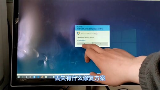 d3dx9_30.dll丢失怎么解决，推荐几种一键修复方法 一键修复dll文件