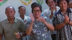 The Peeping Tom (赤足惊魂) 1997