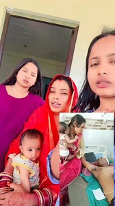 34K views · 1.3K reactions | ESewa 9703625811 #Contect number 9822014766 , 9701852509 please sab jana support kar diyau | Sonali Mandal | Facebook