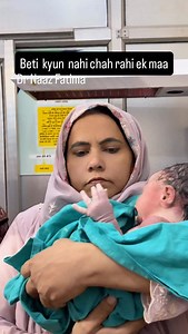 2.5M views · 23K reactions | Main aye din ye dekh ti hoon ek female ko kaise tane deta hai samaj aur ghar ke log akhir kyun ?#education #drnaazfatima #mentalhealth | Ummul Khair Fatma | Facebook