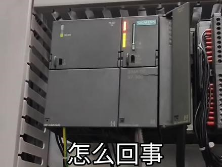 西门子CPU315-2PN/DP，315-2eh14，故障红灯，咋回事#工控 #回收 #故障灯亮