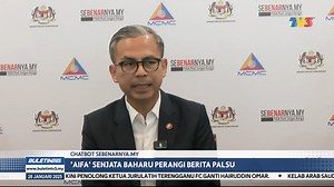 13K views · 34 reactions | CHATBOT SEBENARNYA.MY | 'AIFA' Senjata Baharu Perangi Berita Palsu Kerajaan memanfaatkan teknologi kecerdasan buatan, (AI) untuk memerangi penyebaran berita dan maklumat palsu melalui pelancaran Chatbot Sebenarnya.my yang dikenali sebagai 'AIFA'. | Buletin TV3 | Facebook
