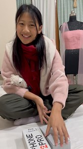 Contact:6909611909 #ukhrul | Signum Orule