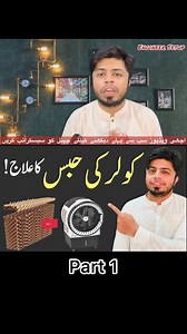 #airconditioning #aircooler #summer | Engineer Setup